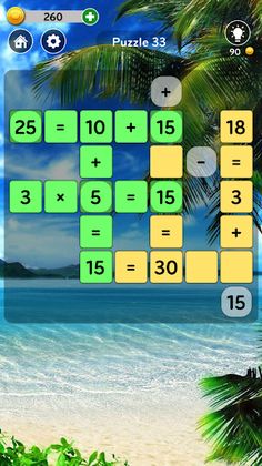 Math Cross - Screenshot 2