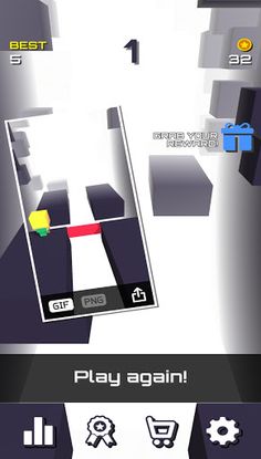 Trackless Runner - Screenshot 1