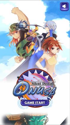 Silent Destiny - Screenshot 1