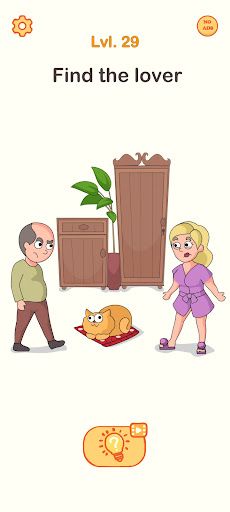 Cozy Brain Puzzle - Screenshot 3