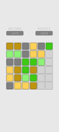 ConnectTree - Connect blocks - Screenshot 3