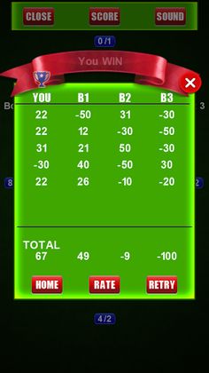 Callbreak League : Card Game - Screenshot 2