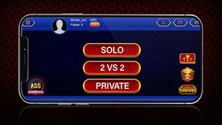 Murlan Pro - Screenshot 1