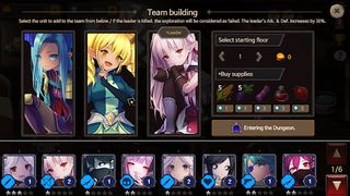 Dungeon Princess 2 : RPG - Screenshot 1