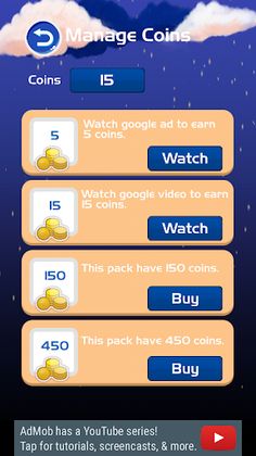 ASKY Ball - Screenshot 3