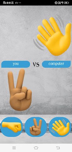 rock paper scissor play - Screenshot 4
