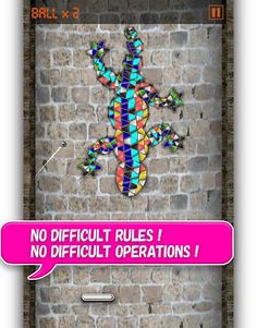 LANDSCAPE WITH BRICKS - Screenshot 4