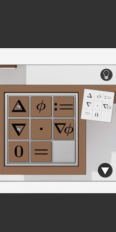 Geometric Room Escape - Screenshot 3