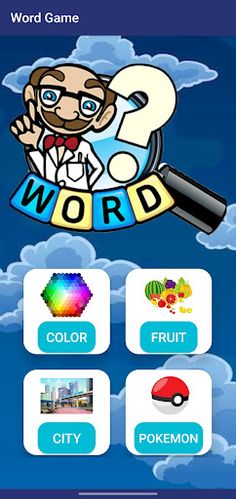 Word Game - Screenshot 3