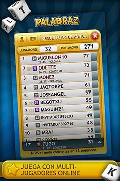 Wordz - Screenshot 3