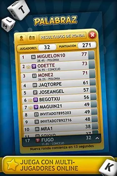 Wordz - Screenshot 3