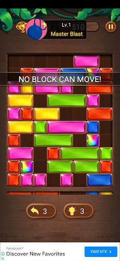 Block Slider Puzzle - Screenshot 4
