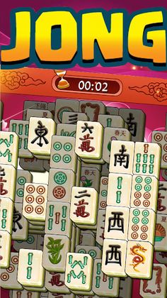 Mahjong Classic Journey - Screenshot 2
