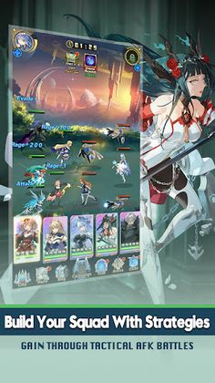 X Girls - Screenshot 4