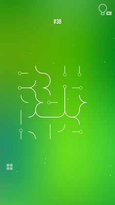 brainplus - Screenshot 3