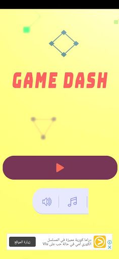 Dash Dash - Screenshot 1