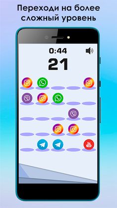 Битва за Интернет: Роскомнадзо - Screenshot 4