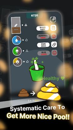 Growing Unknown Thing - Screenshot 2