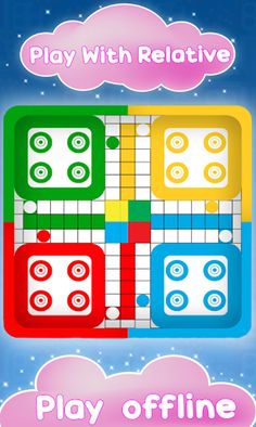 Ludo Classic King - Screenshot 1