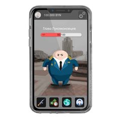 #ЖЫВЕБЕЛАРУСЬ - Screenshot 2