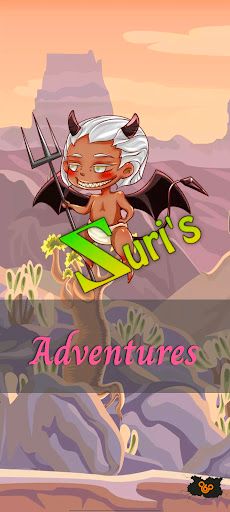 Zuri's Adventures - Screenshot 1