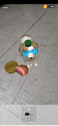 마이퍼피 - Screenshot 1