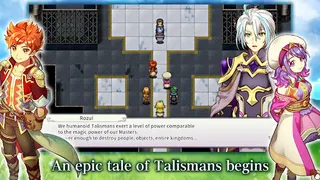 Infinite Links - Screenshot 1
