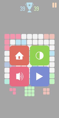 Brick Builder - Screenshot 3