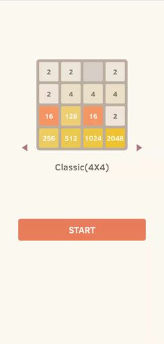 2048 - Screenshot 1