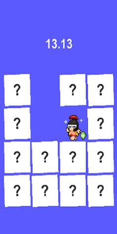 르탄이를 찾아라 - Screenshot 4