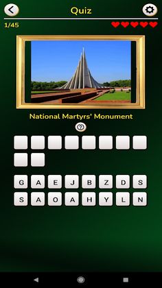 Asia Flags and Maps Quiz - Screenshot 1