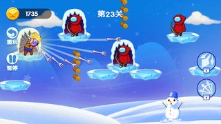 Stickman Arrow Master Archery - Screenshot 2