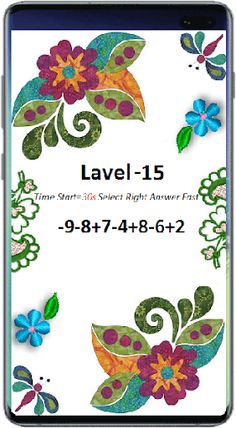 Quick Brain Test Maths - Screenshot 4