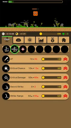 Monster Box - Screenshot 1