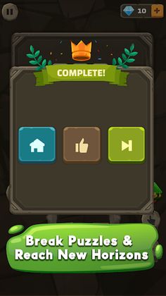 Crazy Crossy Words - Screenshot 4