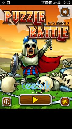 PH：Challenge - Screenshot 1