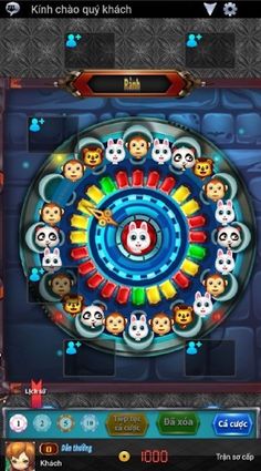 gamecity - Screenshot 1