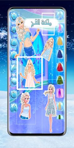 لعبة تلبيس ملكة الثلج - Screenshot 4