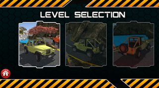 هجوله ستيشن - Screenshot 3