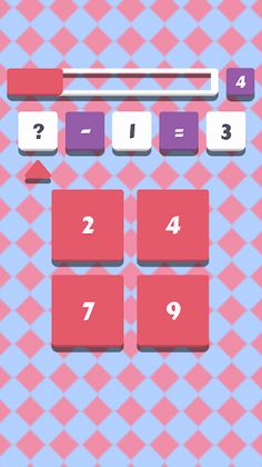 Math master - Screenshot 3