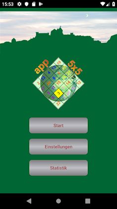 app5x5 - Screenshot 1