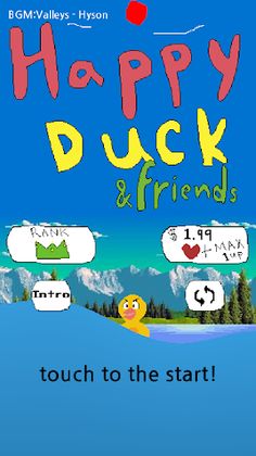 happy duck and friends - Screenshot 1
