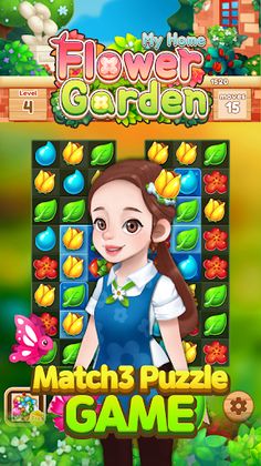 My Home Flower Garden - Screenshot 4