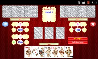 Тысяча - Screenshot 2