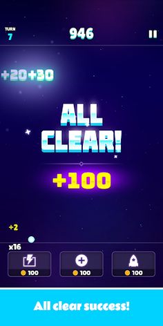 Space Brick Breaker - Screenshot 4