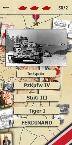 Угадай танк - Quiz Tanks - Screenshot 4
