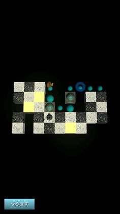 Chess Knight Tower - Screenshot 2
