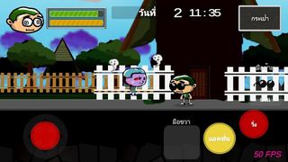 MADHOUSE - Screenshot 3