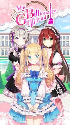 My Billionaire Girlfriend: Sex - Screenshot 1