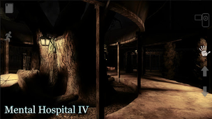 Mental Hospital IV Horror Game - Screenshot 1